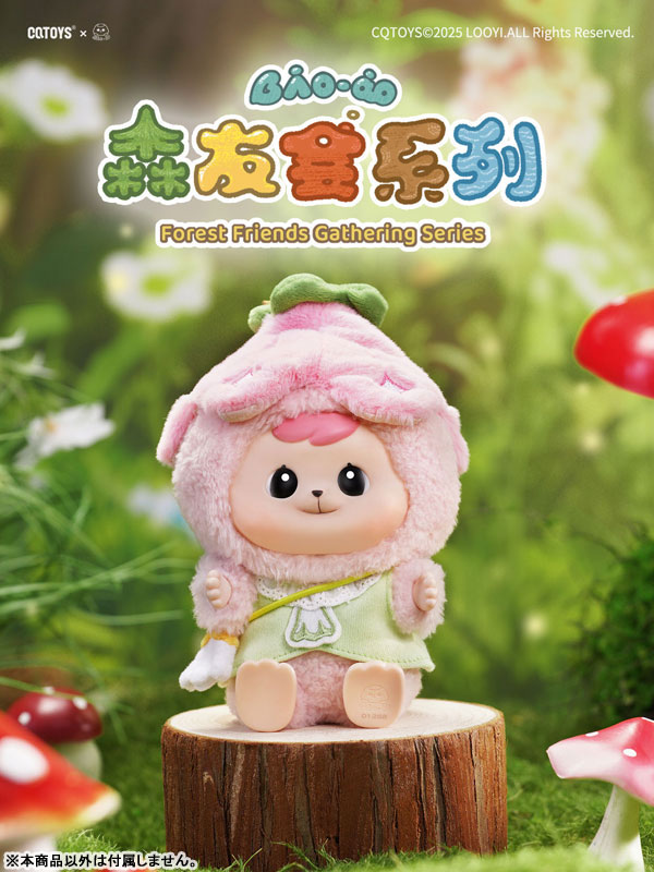 GOODS-04622221_09.jpg