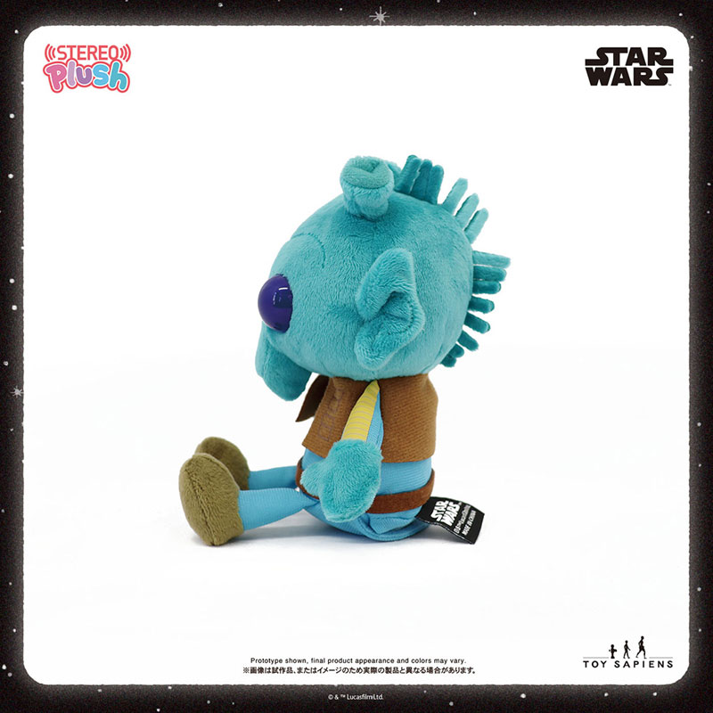 ステレオぷらっしゅ サウンドぬいぐるみ「スター・ウォーズ」グリード