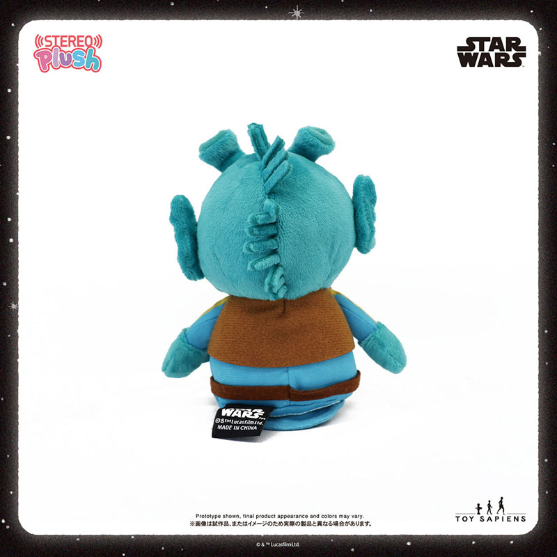 新品　StreoPlush　ぬいぐるみ　スターウォーズ　GREEDO　グリード 新品 StreoPlush ぬいぐるみ スターウォーズ GREEDO グリード