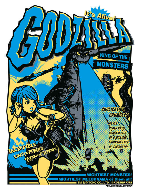 GOODS-04622788_01.jpg