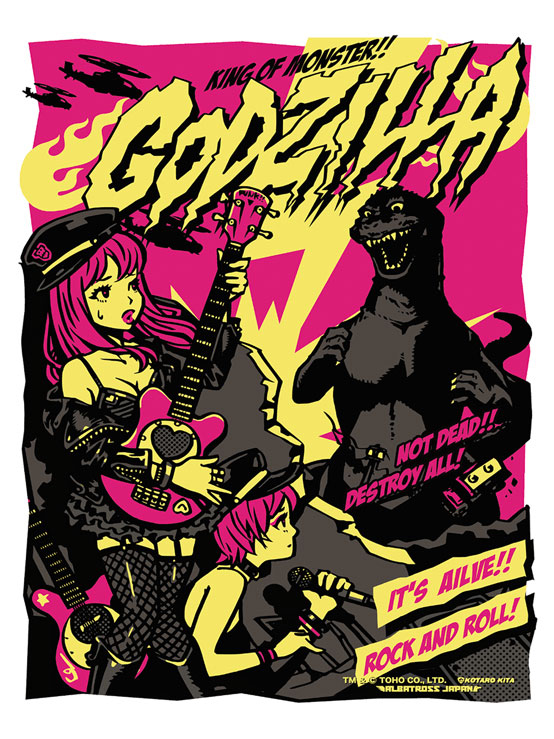 GOODS-04622800_01.jpg
