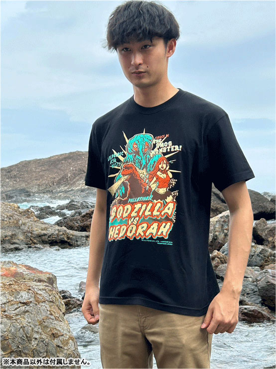 東宝怪獣Tシャツコレクション ゴジラ対ヘドラ 黒 S[地球防衛軍