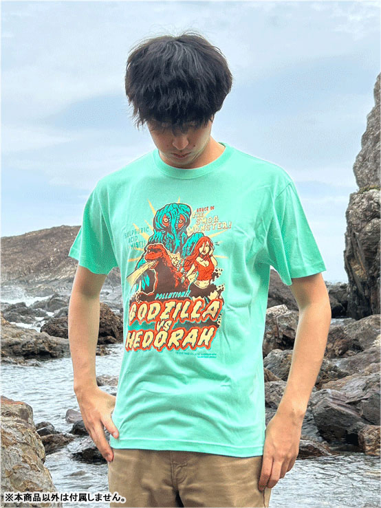 GOODS-04622818_02.jpg