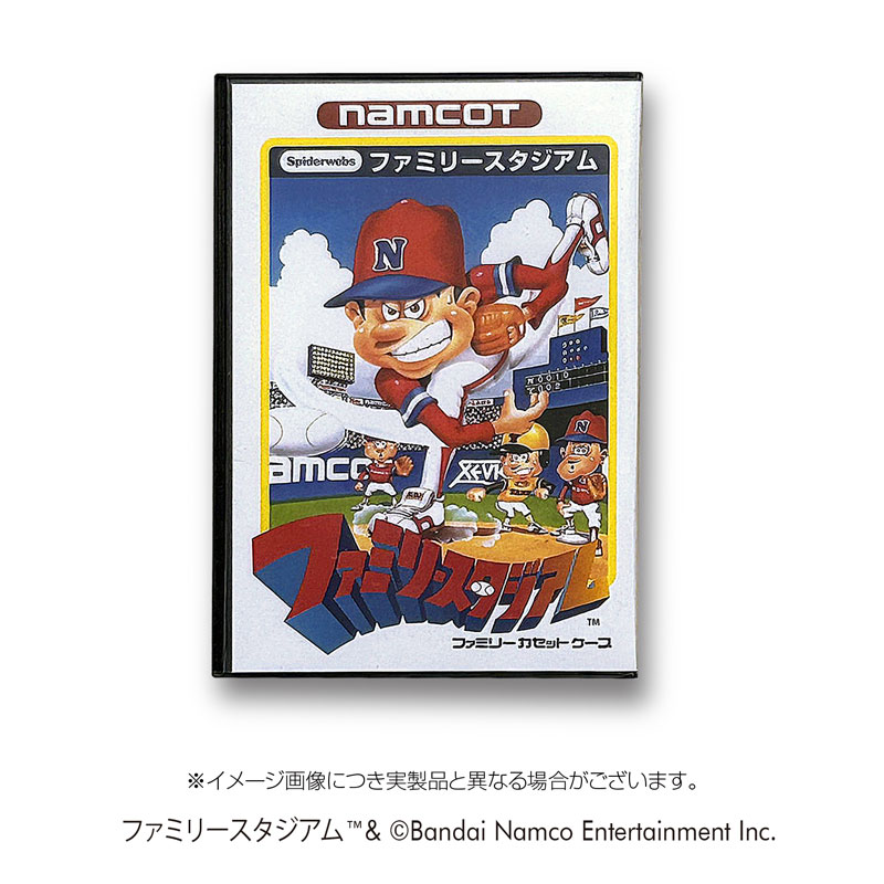 GOODS-04623510_01.jpg
