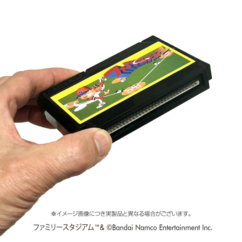 GOODS-04623510_02.jpg