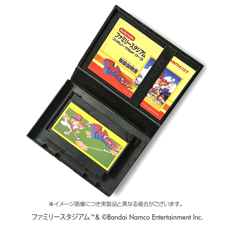GOODS-04623510_03.jpg