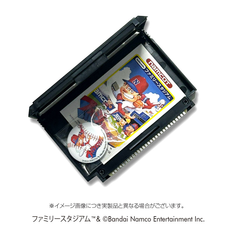 GOODS-04623510_04.jpg
