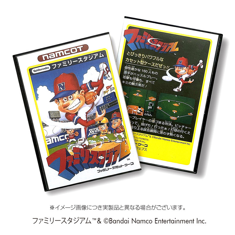 GOODS-04623510_05.jpg