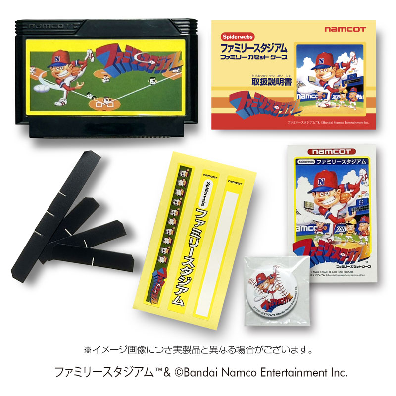 GOODS-04623510_06.jpg