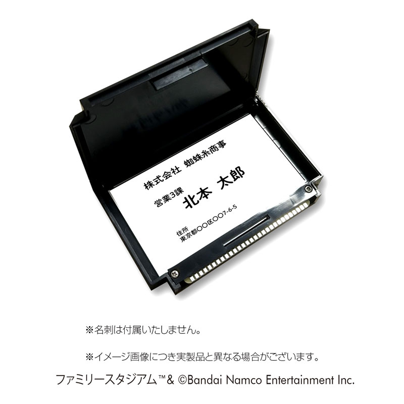 GOODS-04623510_10.jpg