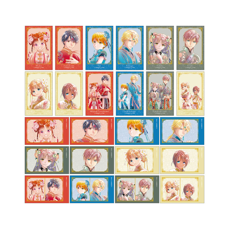 ふしぎ遊戯 渡瀬悠宇先生 描き下ろし 中華衣装ver. トレーディング
