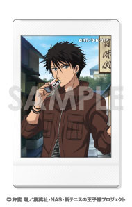 GOODS-04623808_12.jpg
