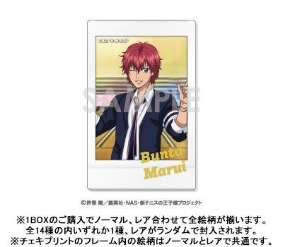 GOODS-04623808_22.jpg