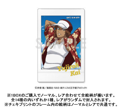 GOODS-04623808_23.jpg