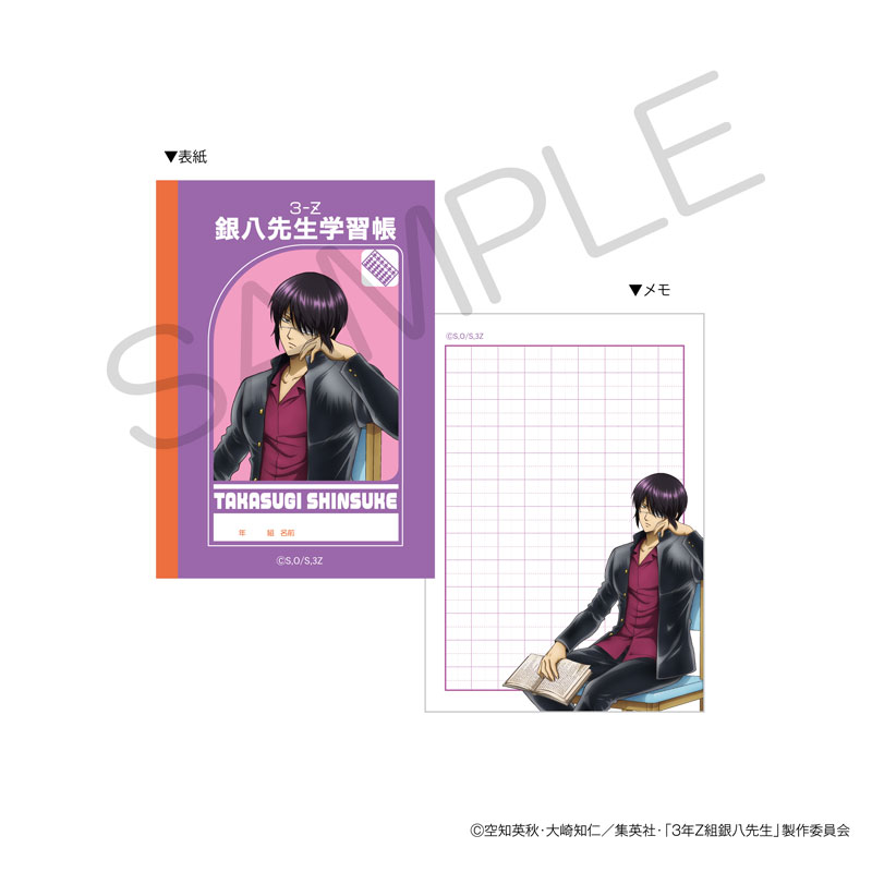 高　魂の呼び声 プロモ デュエマ】 魂の呼び声(P64/Y9) 第9期/プロモ の通販 - カーナベル