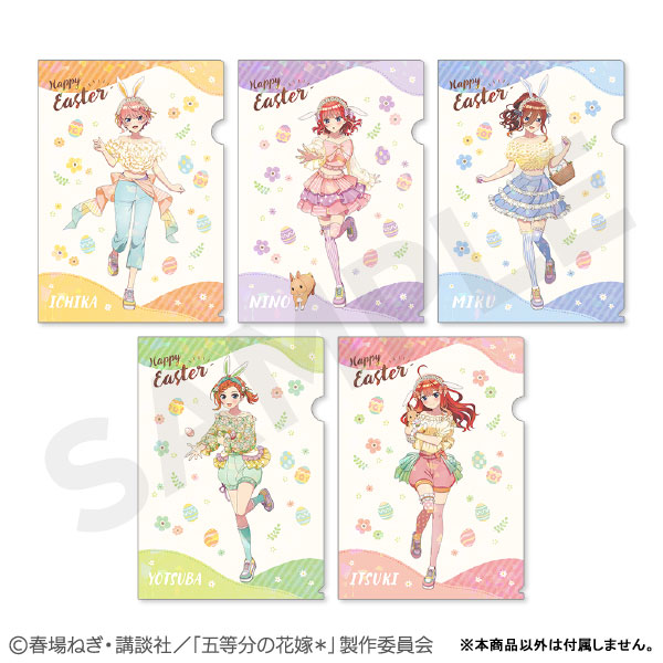 GOODS-04624403_01.jpg