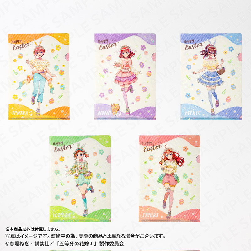 GOODS-04624403_02.jpg