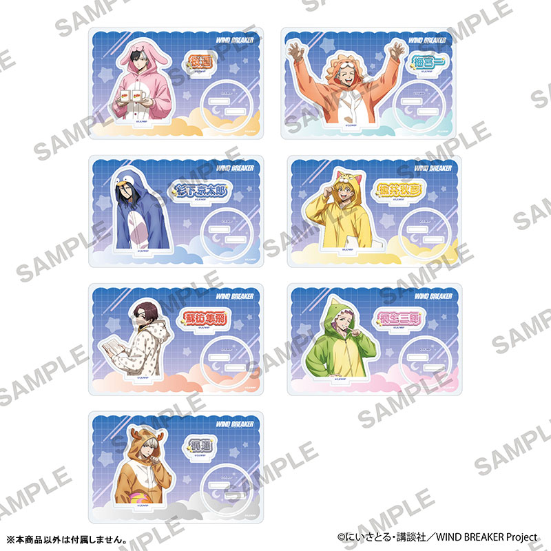 漁師　アクスタ　パジャマパーティー グッズ-スタンドポップ】WIND BREAKER アクリルスタンド