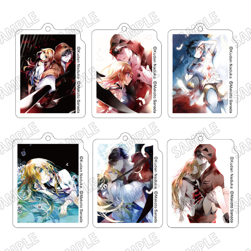 殺戮の天使　アクリルキーホルダー6個セット 殺戮の天使』 アクリルキーホルダーコレクション 6個入りBOX