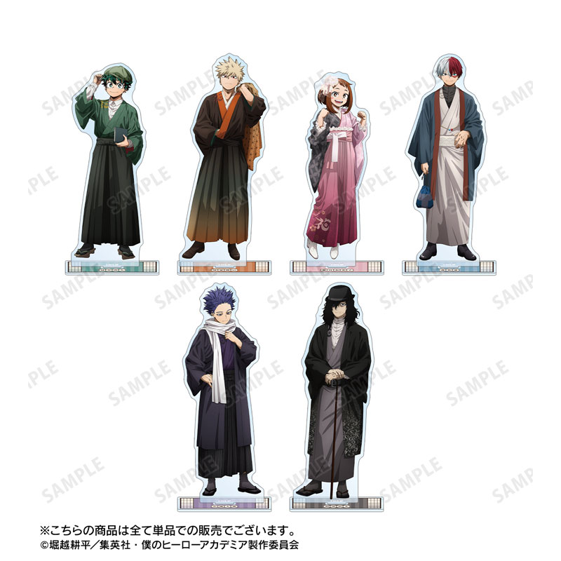 GOODS-04624664_03.jpg