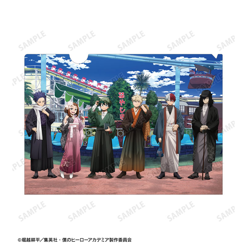 GOODS-04624686_03.jpg