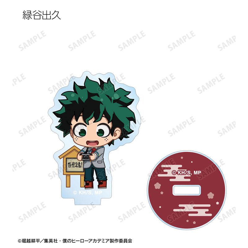GOODS-04624687_02.jpg