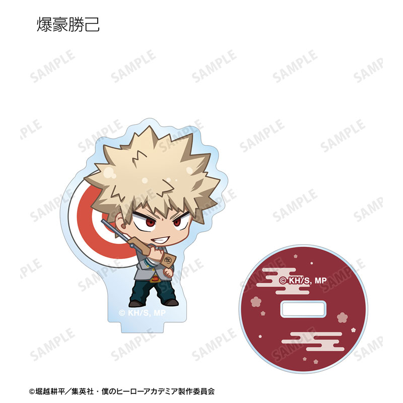 GOODS-04624687_03.jpg