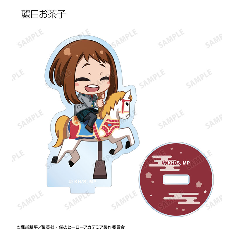 GOODS-04624687_04.jpg
