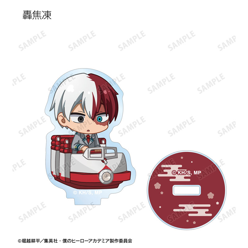 GOODS-04624687_06.jpg