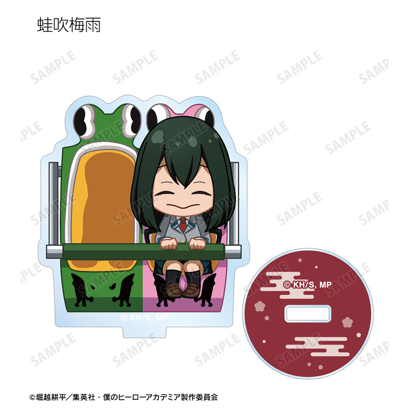 GOODS-04624687_07.jpg
