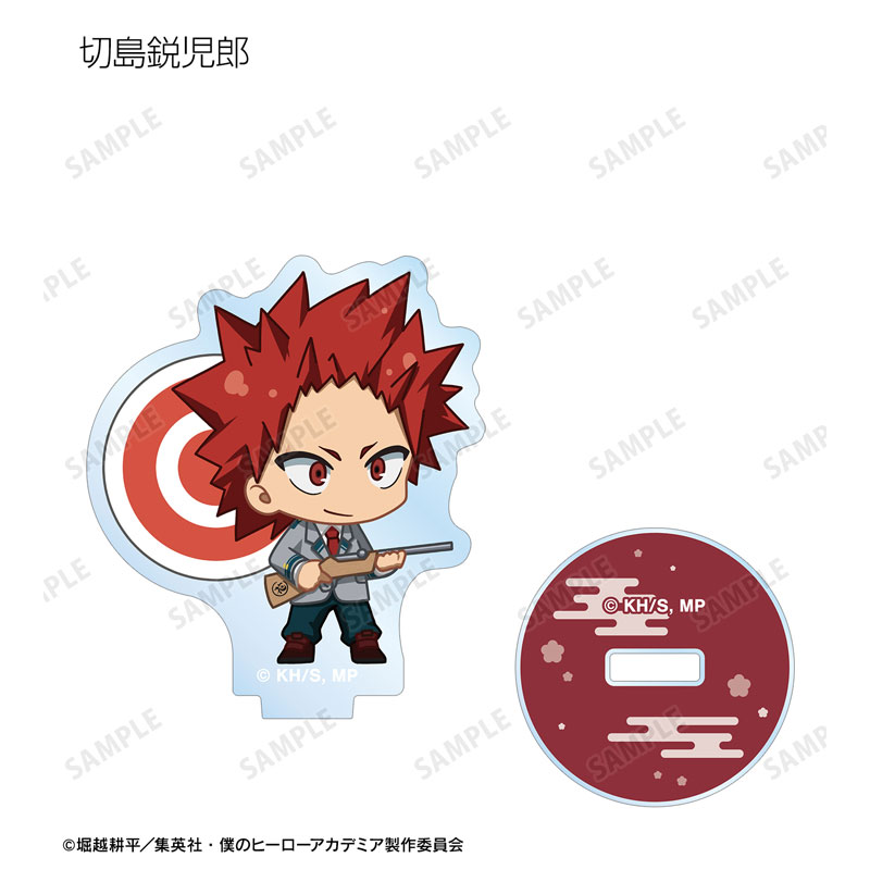 GOODS-04624687_08.jpg