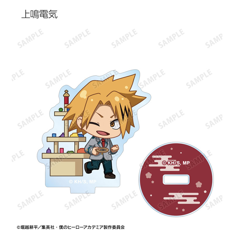 GOODS-04624687_09.jpg