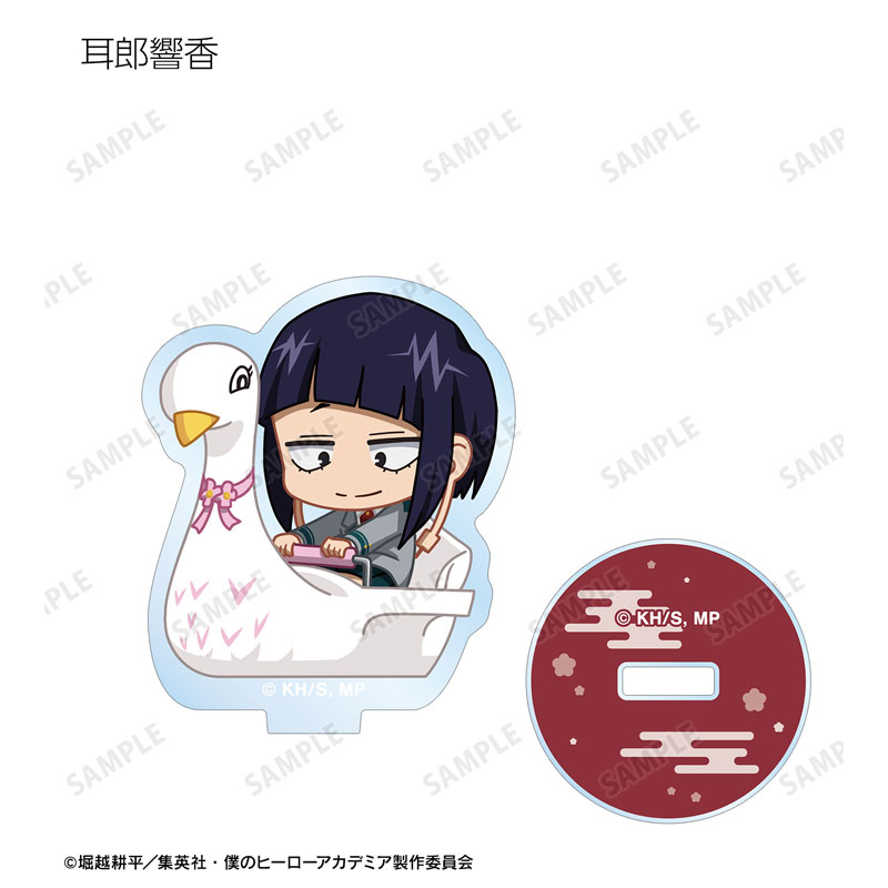 GOODS-04624687_10.jpg