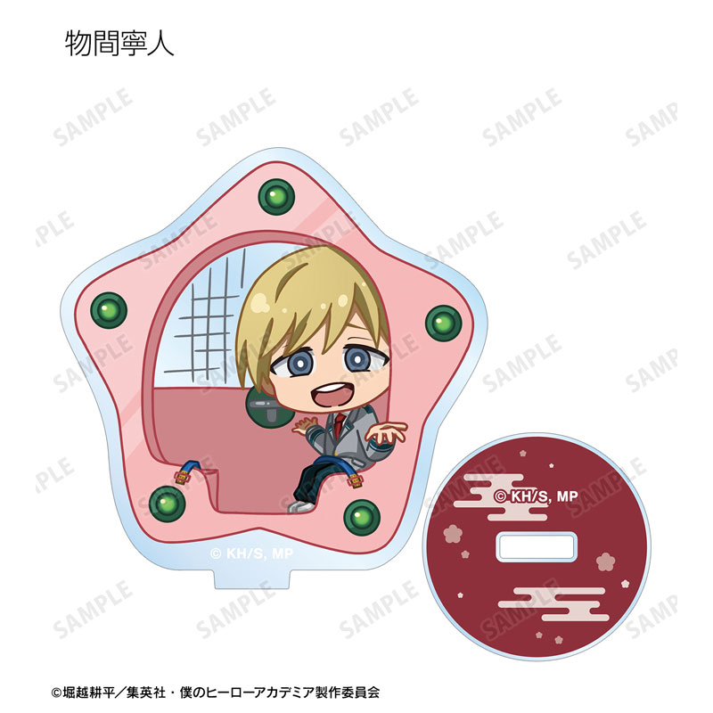 GOODS-04624687_11.jpg