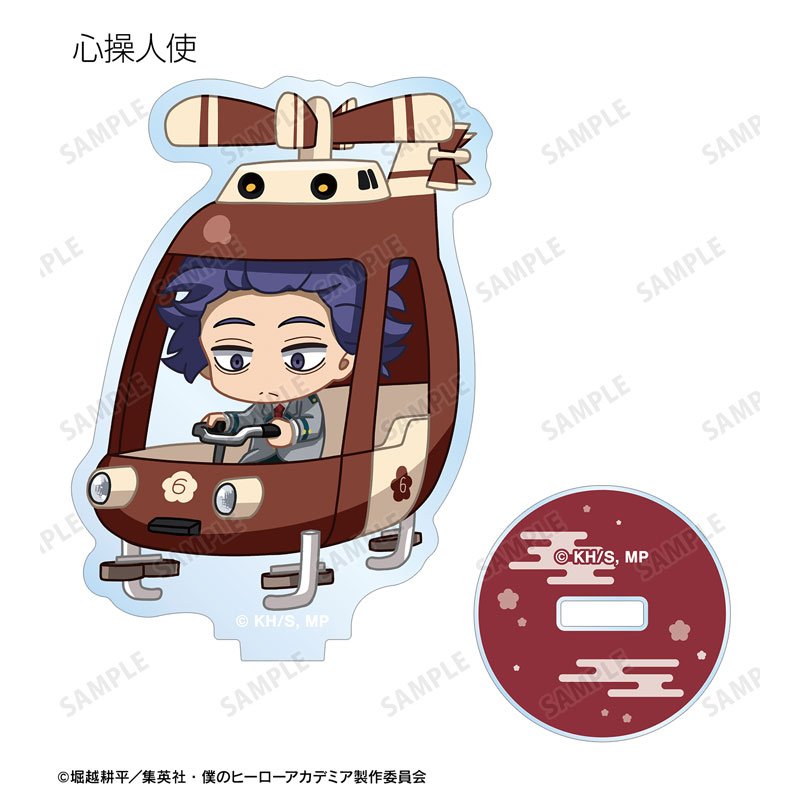 GOODS-04624687_12.jpg