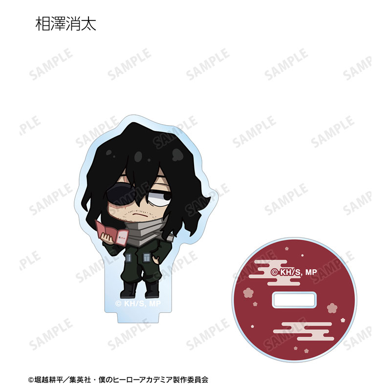 GOODS-04624687_13.jpg