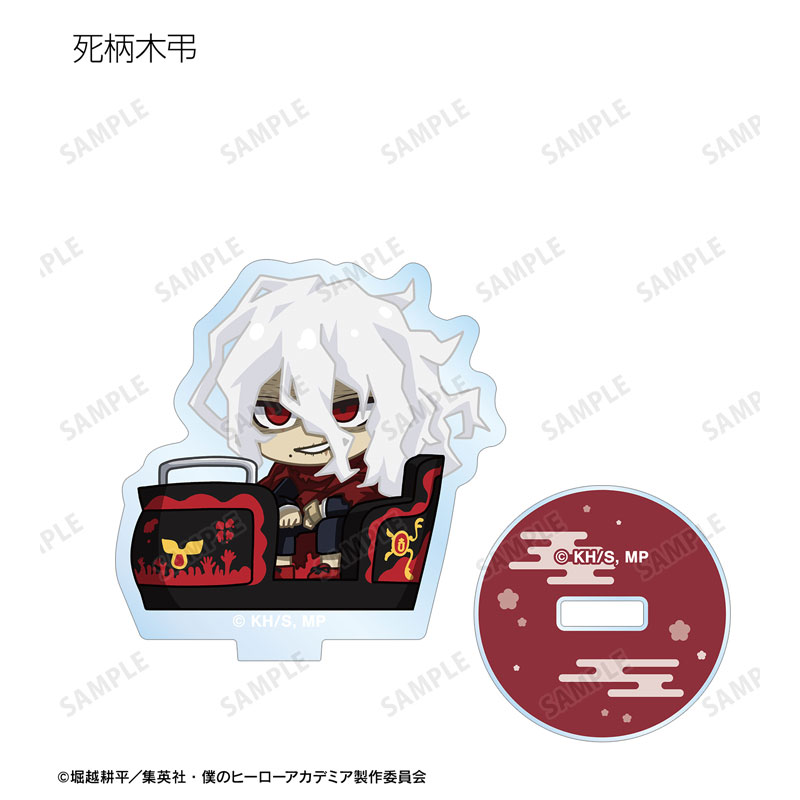 GOODS-04624687_14.jpg