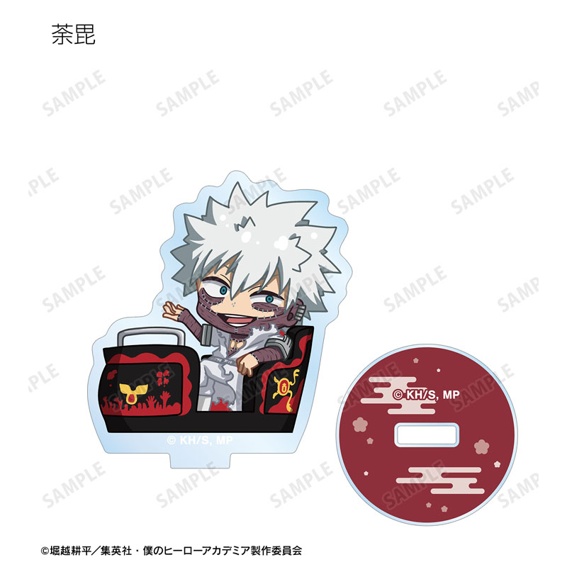 GOODS-04624687_15.jpg