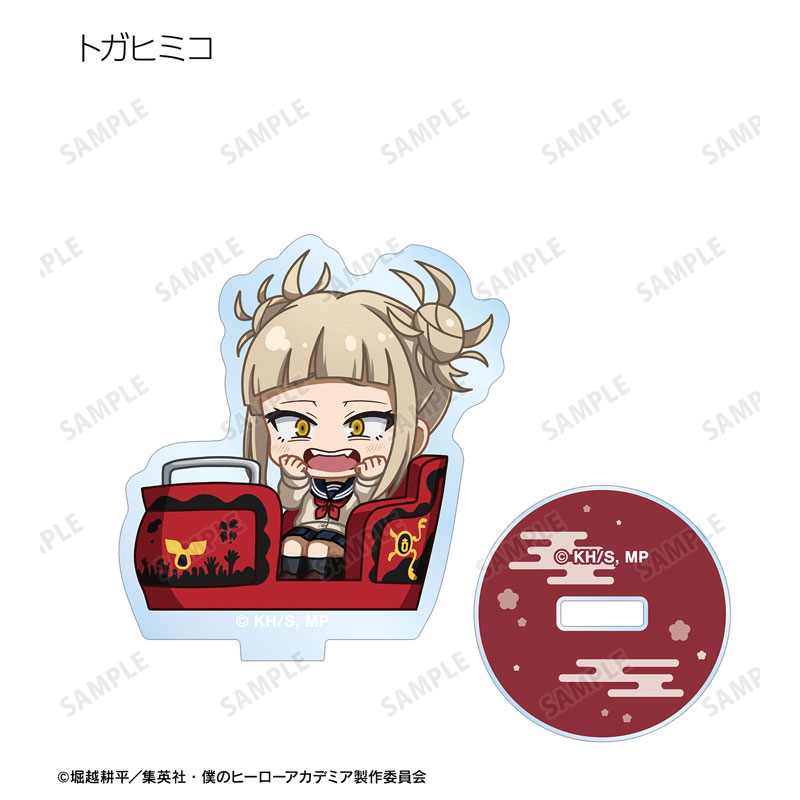 GOODS-04624687_16.jpg