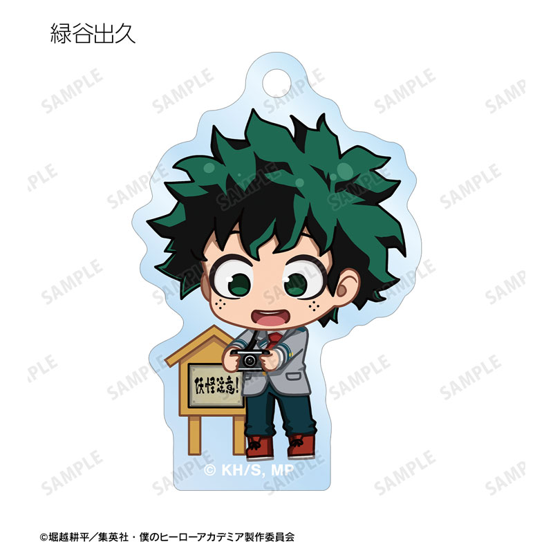 GOODS-04624688_02.jpg