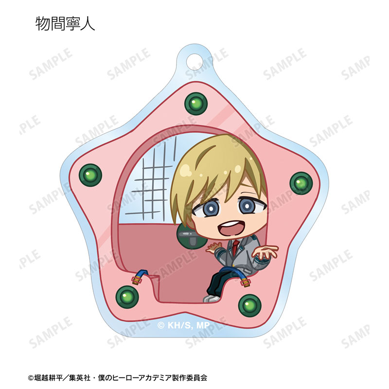GOODS-04624688_11.jpg