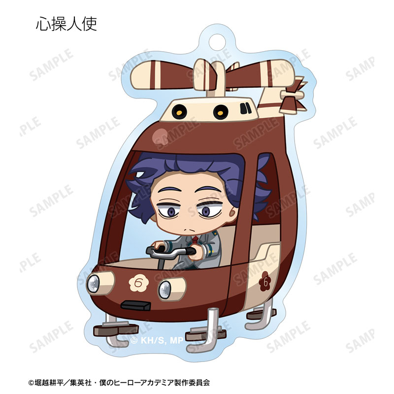 GOODS-04624688_12.jpg