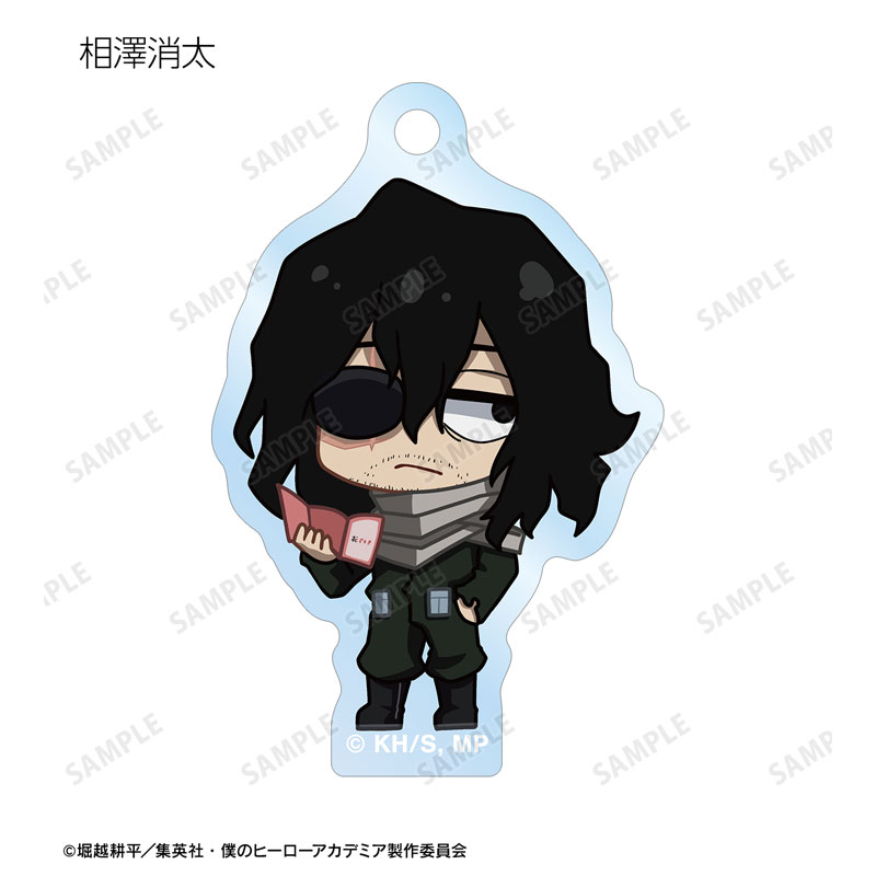 GOODS-04624688_13.jpg