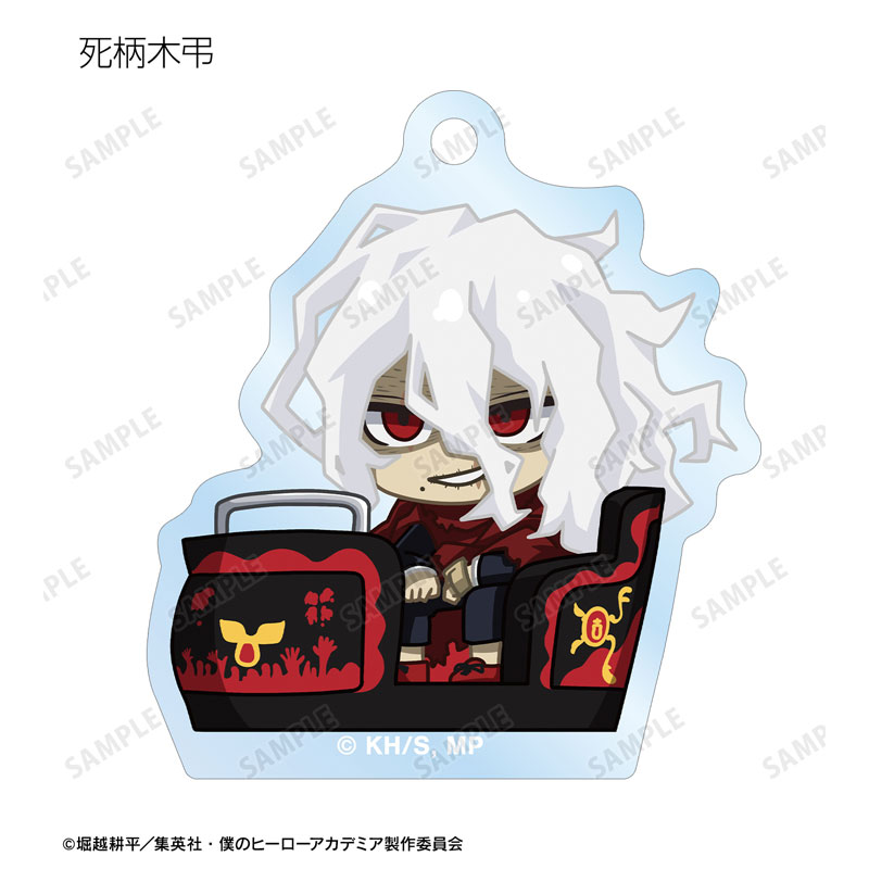 GOODS-04624688_14.jpg