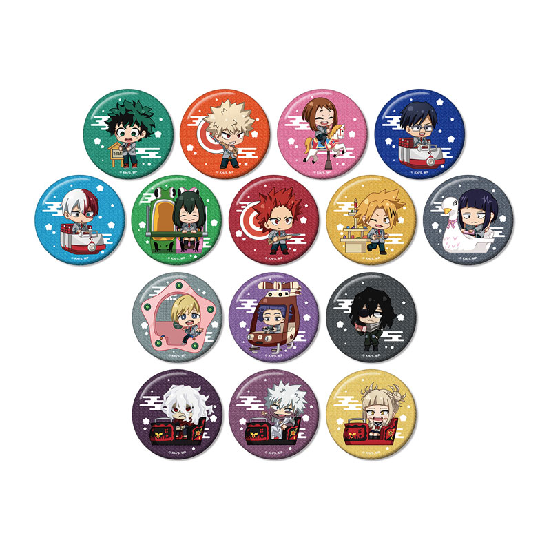GOODS-04624689_01.jpg