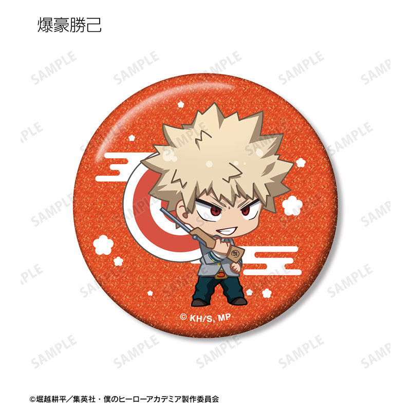 GOODS-04624689_03.jpg