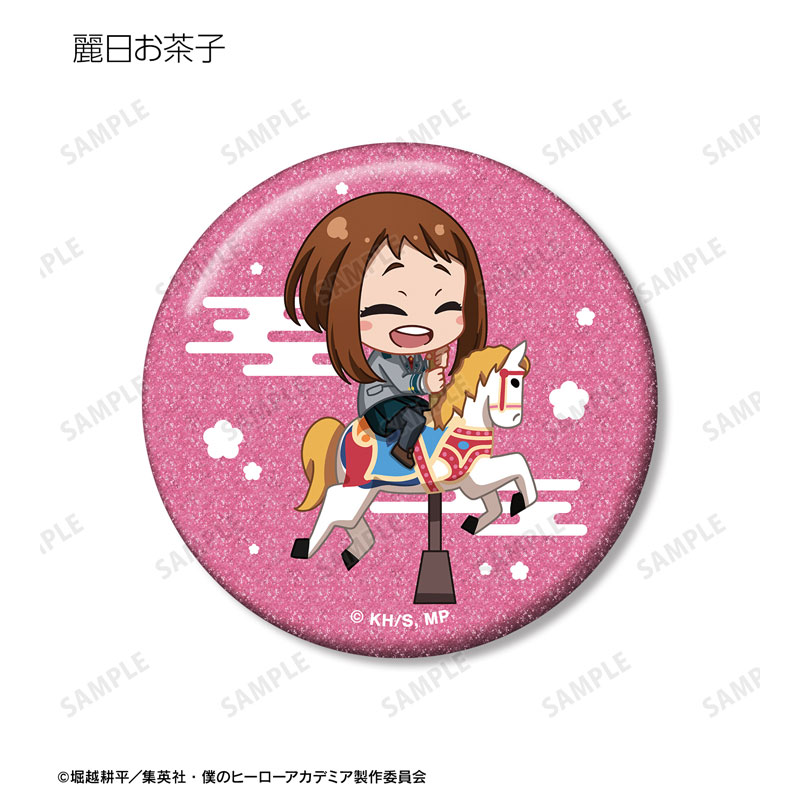 GOODS-04624689_04.jpg