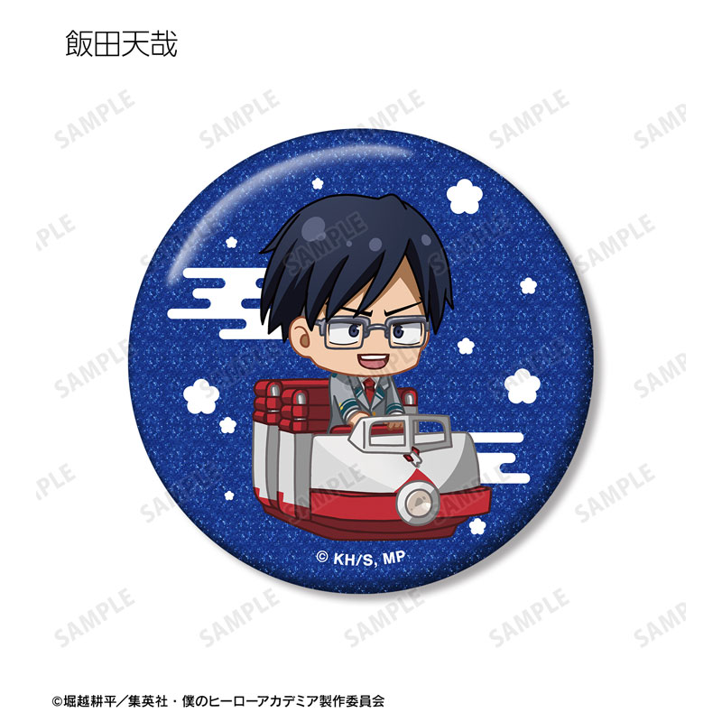 GOODS-04624689_05.jpg