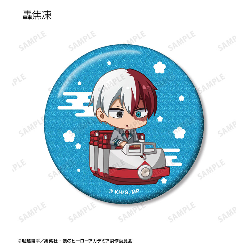 GOODS-04624689_06.jpg