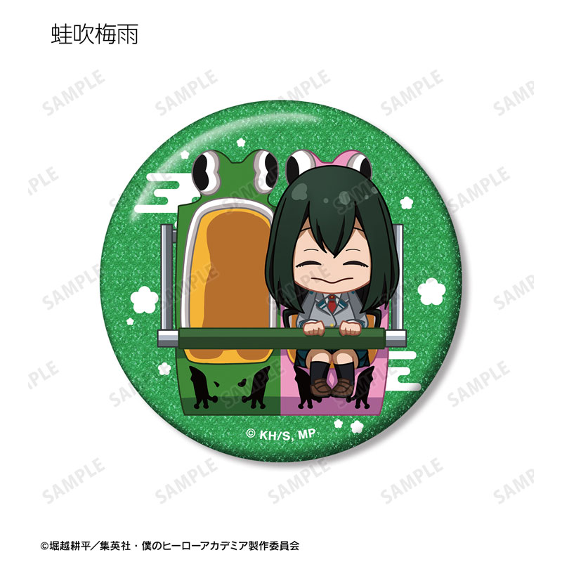 GOODS-04624689_07.jpg
